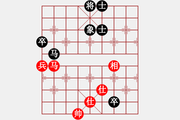 象棋棋譜圖片：小樓玉笙寒(月將)-和-星云之星(日帥) - 步數(shù)：140 