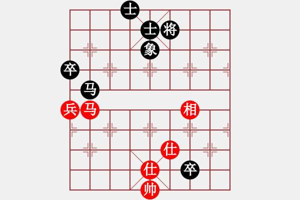 象棋棋譜圖片：小樓玉笙寒(月將)-和-星云之星(日帥) - 步數(shù)：150 