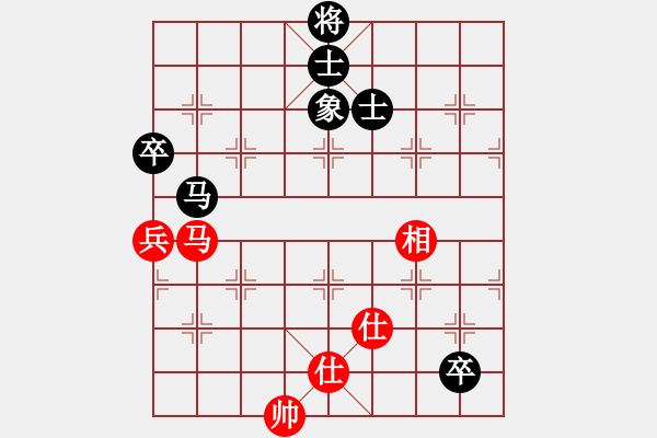 象棋棋譜圖片：小樓玉笙寒(月將)-和-星云之星(日帥) - 步數(shù)：180 