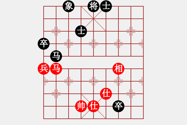 象棋棋譜圖片：小樓玉笙寒(月將)-和-星云之星(日帥) - 步數(shù)：190 