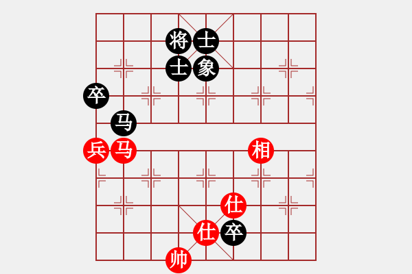 象棋棋譜圖片：小樓玉笙寒(月將)-和-星云之星(日帥) - 步數(shù)：200 