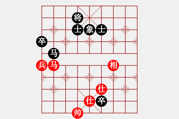 象棋棋譜圖片：小樓玉笙寒(月將)-和-星云之星(日帥) - 步數(shù)：203 