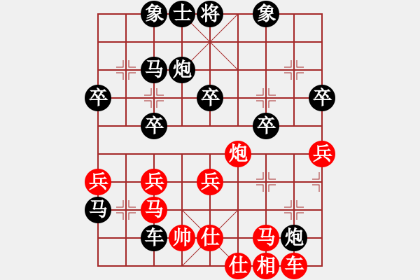 象棋棋譜圖片：象棋愛(ài)好者 VS 云棋士 - 步數(shù)：48 