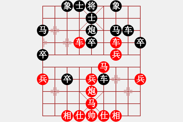 象棋棋谱图片：王志达 先和 高天赐 - 步数：40 