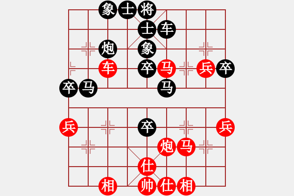 象棋棋谱图片：王志达 先和 高天赐 - 步数：60 