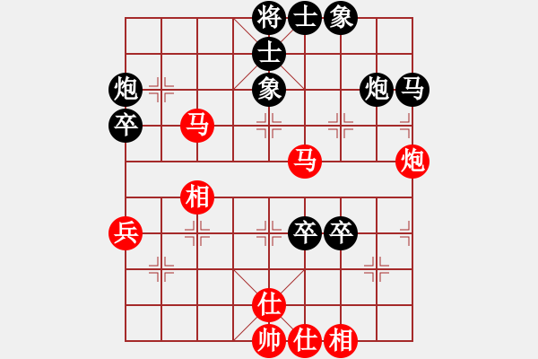 象棋棋谱图片：YuTone[红] -VS- 小明[黑] - 步数：60 