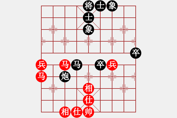 象棋棋譜圖片：執(zhí)著一生(4段) 負(fù) 九級車震(1段) - 步數(shù)：60 