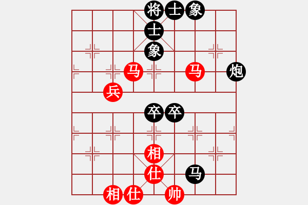 象棋棋譜圖片：執(zhí)著一生(4段) 負(fù) 九級車震(1段) - 步數(shù)：80 