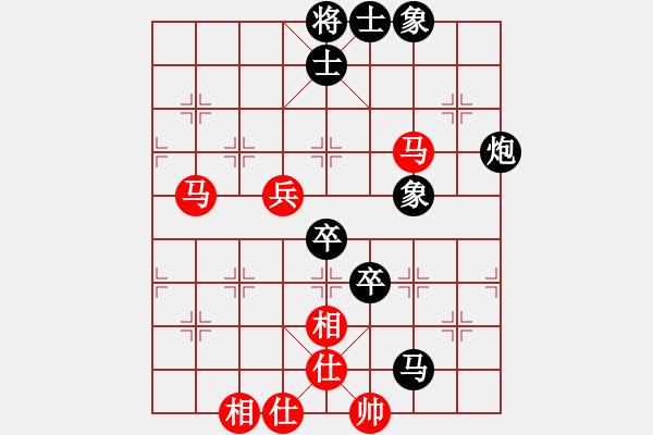 象棋棋譜圖片：執(zhí)著一生(4段) 負(fù) 九級車震(1段) - 步數(shù)：84 