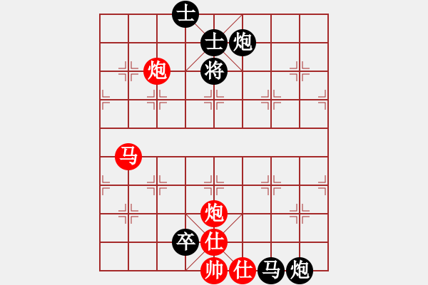 象棋棋譜圖片：雙炮馬類(13) - 步數(shù)：0 