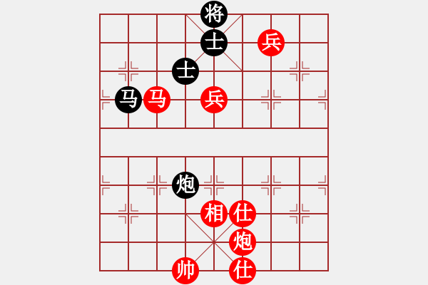 象棋棋譜圖片：棋局-3kb 51c - 步數(shù)：100 