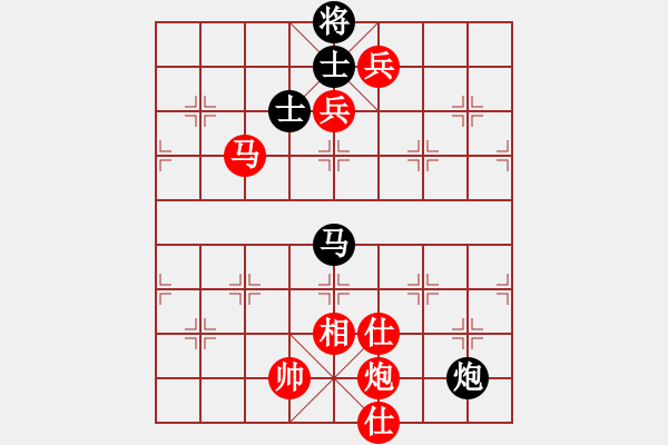 象棋棋譜圖片：棋局-3kb 51c - 步數(shù)：110 