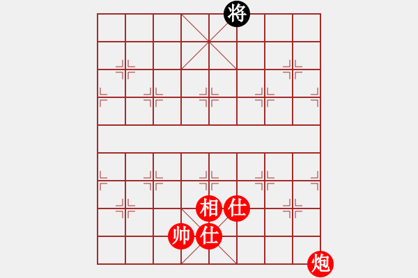 象棋棋譜圖片：棋局-3kb 51c - 步數(shù)：130 