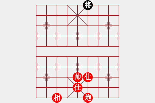 象棋棋譜圖片：棋局-3kb 51c - 步數(shù)：139 