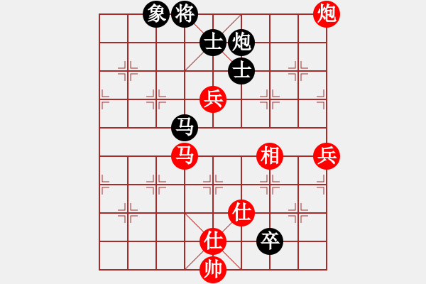 象棋棋譜圖片：棋局-3kb 51c - 步數(shù)：50 