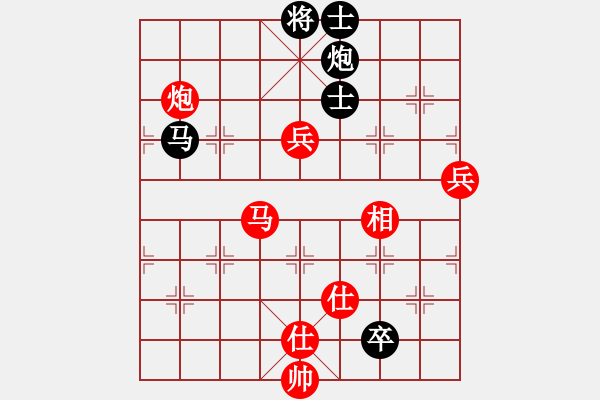 象棋棋譜圖片：棋局-3kb 51c - 步數(shù)：60 