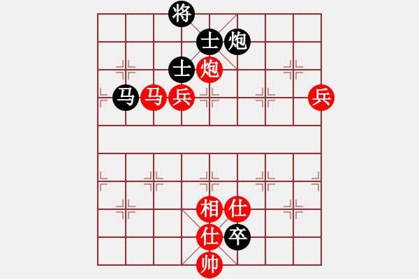 象棋棋譜圖片：棋局-3kb 51c - 步數(shù)：70 