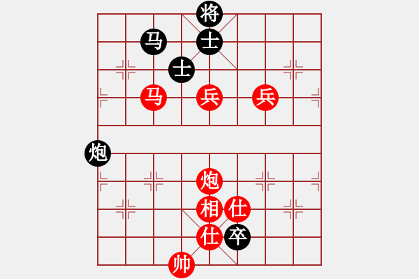 象棋棋譜圖片：棋局-3kb 51c - 步數(shù)：80 