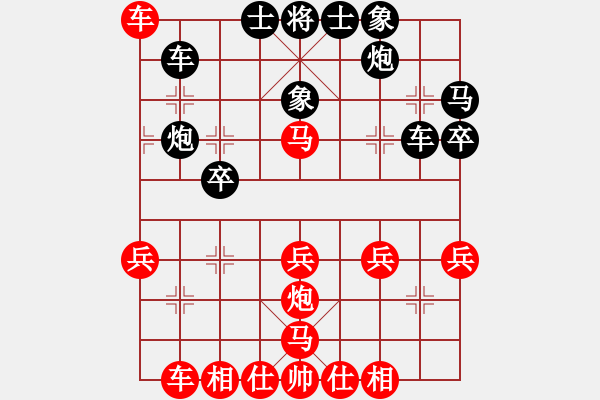 象棋棋譜圖片：莊河野兔 - 步數(shù)：40 