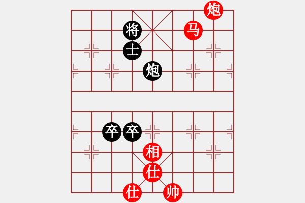 象棋棋譜圖片：2006年迪瀾弈天外圍賽第二輪：成都軍區(qū)(5r)-勝-逍遙十三少(5級) - 步數(shù)：140 