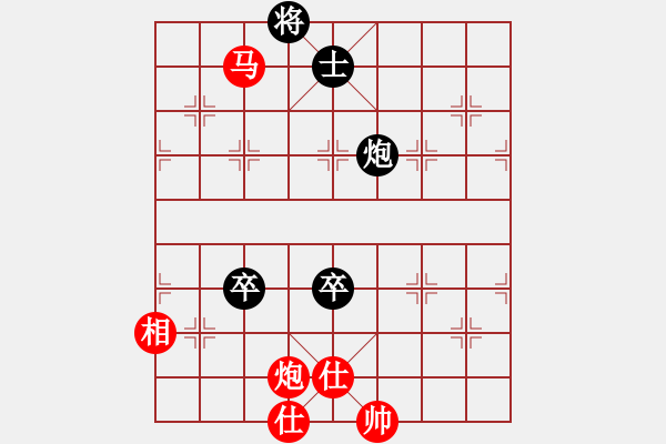 象棋棋譜圖片：2006年迪瀾弈天外圍賽第二輪：成都軍區(qū)(5r)-勝-逍遙十三少(5級) - 步數(shù)：160 