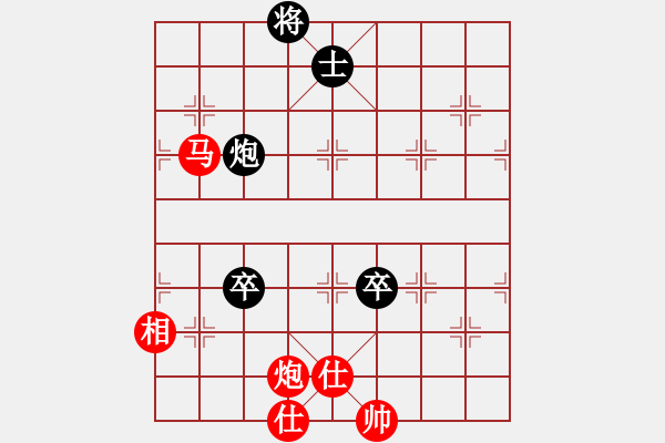 象棋棋譜圖片：2006年迪瀾弈天外圍賽第二輪：成都軍區(qū)(5r)-勝-逍遙十三少(5級) - 步數(shù)：170 