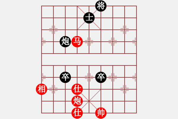 象棋棋譜圖片：2006年迪瀾弈天外圍賽第二輪：成都軍區(qū)(5r)-勝-逍遙十三少(5級) - 步數(shù)：175 