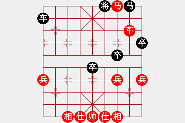 象棋棋譜圖片：周劍武     先勝 顏成龍     - 步數(shù)：83 