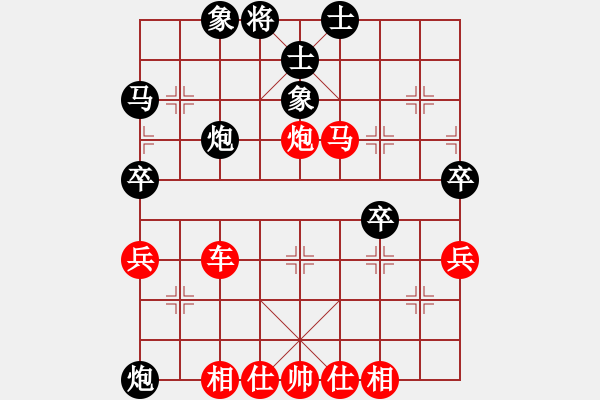 象棋棋譜圖片：2021.9.17.2中級(jí)場(chǎng)先勝中炮進(jìn)三兵 - 步數(shù)：50 