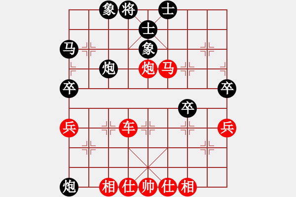 象棋棋譜圖片：2021.9.17.2中級(jí)場(chǎng)先勝中炮進(jìn)三兵 - 步數(shù)：51 