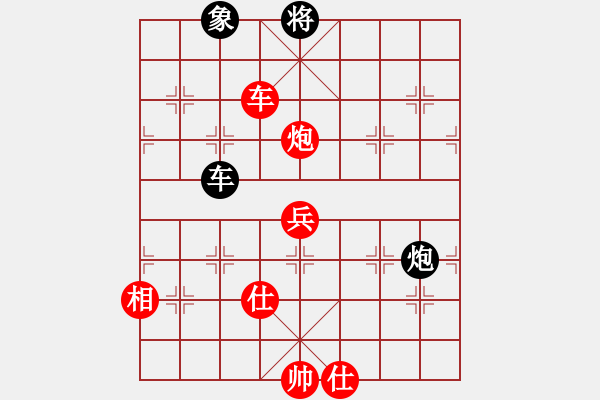 象棋棋譜圖片：中炮對龜背炮（紅勝） - 步數(shù)：100 