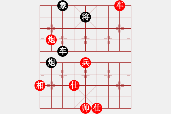 象棋棋譜圖片：中炮對龜背炮（紅勝） - 步數(shù)：110 