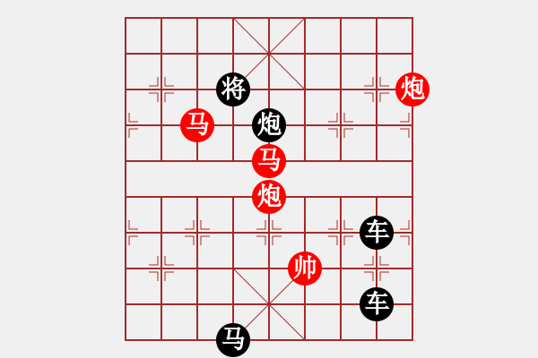 象棋棋譜圖片：05收園結(jié)果（雙馬雙炮3701）孫達(dá)軍擬局 - 步數(shù)：60 