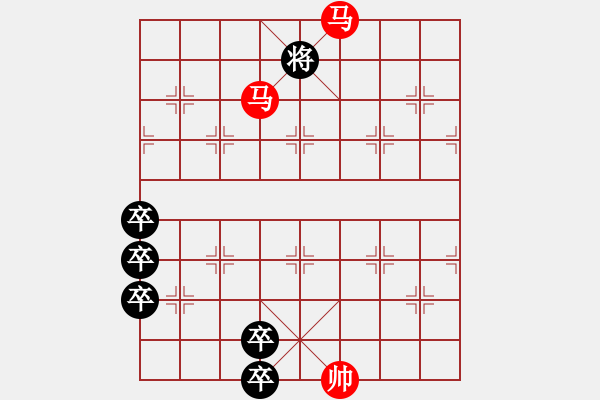 象棋棋譜圖片：絕妙棋局2457 - 步數(shù)：0 