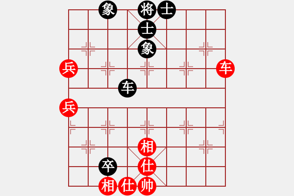 象棋棋譜圖片：一心向善(無極)-負(fù)-驚才風(fēng)逸(天罡) - 步數(shù)：100 