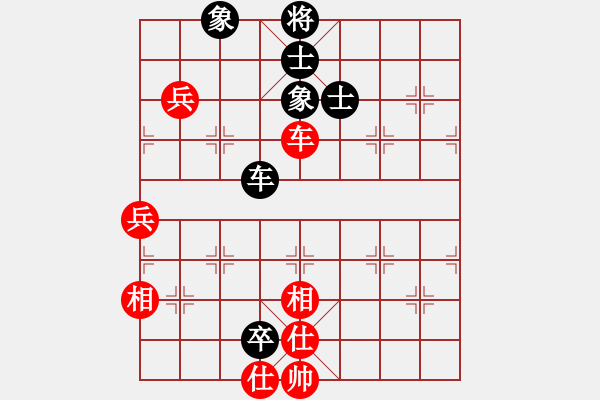 象棋棋譜圖片：一心向善(無極)-負(fù)-驚才風(fēng)逸(天罡) - 步數(shù)：110 