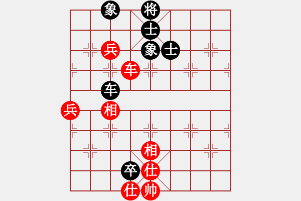 象棋棋譜圖片：一心向善(無極)-負(fù)-驚才風(fēng)逸(天罡) - 步數(shù)：120 