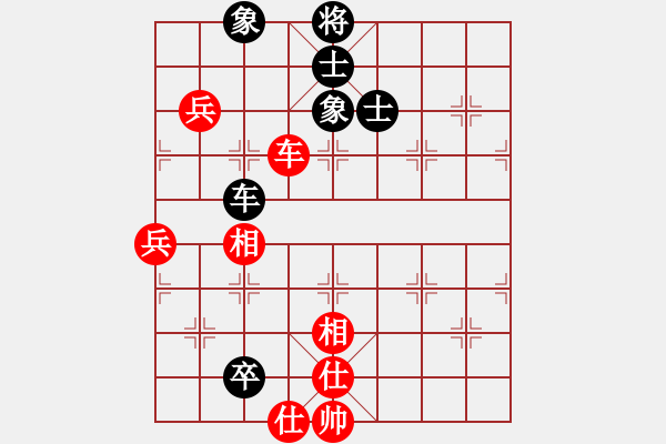 象棋棋譜圖片：一心向善(無極)-負(fù)-驚才風(fēng)逸(天罡) - 步數(shù)：122 