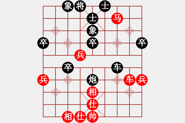 象棋棋譜圖片：一心向善(無極)-負(fù)-驚才風(fēng)逸(天罡) - 步數(shù)：60 