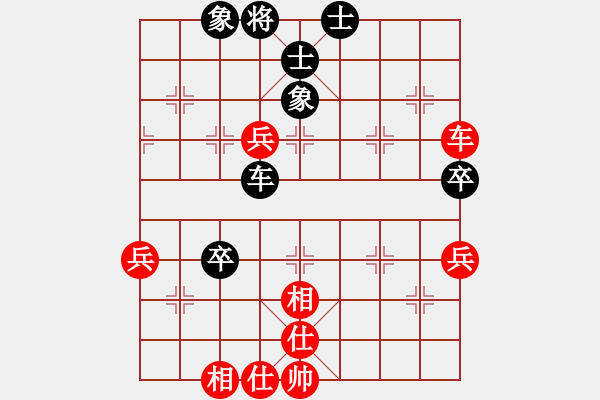 象棋棋譜圖片：一心向善(無極)-負(fù)-驚才風(fēng)逸(天罡) - 步數(shù)：70 