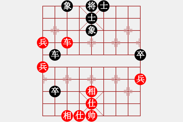 象棋棋譜圖片：一心向善(無極)-負(fù)-驚才風(fēng)逸(天罡) - 步數(shù)：80 