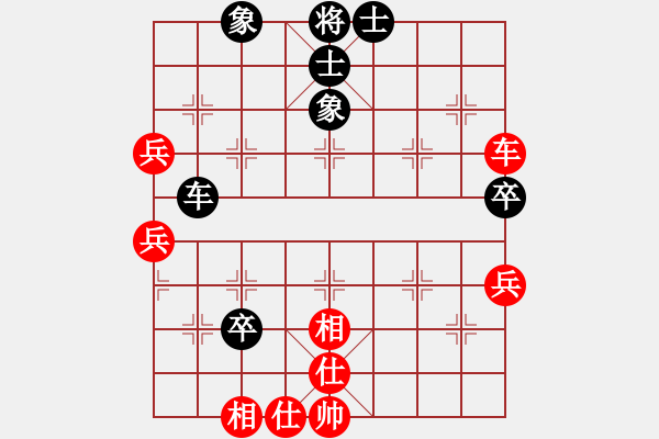 象棋棋譜圖片：一心向善(無極)-負(fù)-驚才風(fēng)逸(天罡) - 步數(shù)：90 