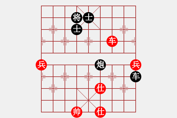 象棋棋譜圖片：coolaler(人王)-負(fù)-流暢(人王) - 步數(shù)：120 