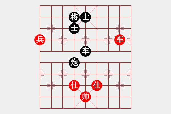 象棋棋譜圖片：coolaler(人王)-負(fù)-流暢(人王) - 步數(shù)：140 