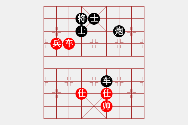 象棋棋譜圖片：coolaler(人王)-負(fù)-流暢(人王) - 步數(shù)：150 