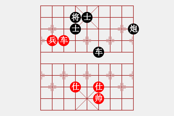 象棋棋譜圖片：coolaler(人王)-負(fù)-流暢(人王) - 步數(shù)：160 