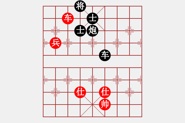 象棋棋譜圖片：coolaler(人王)-負(fù)-流暢(人王) - 步數(shù)：180 