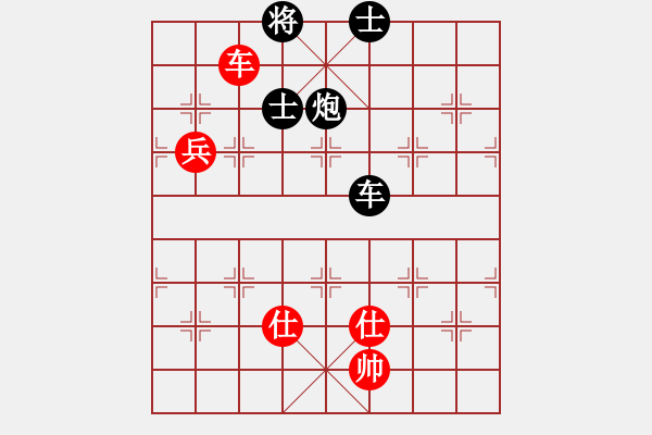 象棋棋譜圖片：coolaler(人王)-負(fù)-流暢(人王) - 步數(shù)：190 