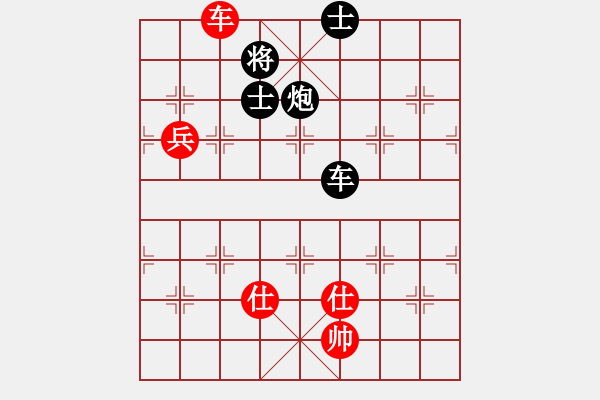 象棋棋譜圖片：coolaler(人王)-負(fù)-流暢(人王) - 步數(shù)：200 