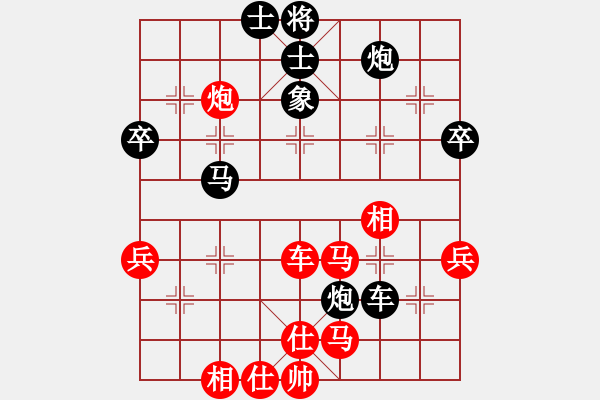 象棋棋譜圖片：豬頭豬(9段)-勝-xuanjianyi(4段) - 步數(shù)：50 